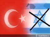Türkiyə ilə Sionist rejimin dostluq parlament qrupu buraxılıb 