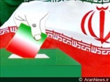 İranda demokratik seçki Qərbin iddialarını boşa çıxarır