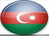 Azərbaycan bayrağına qadağa götürüldü 