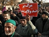 İran vətəndaşları Bakıda aksiya keçirdilər 