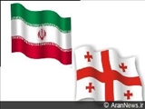 İran və Gürcüstan viza rejimini ləğv edir
