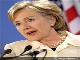 Amerika dövlət katibi Hillari Klinton iyulun 3-4-də Bakıya gəlir 