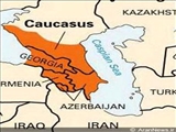 Qafqaz  coğrafi-tarixi əsərlər güzgüsündə