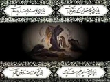Qafqaz Müsəlmanları İdarəsi Məhərrəm ayı fətvasını verdi