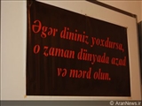 Nüfuzlu ruhanilər hakimiyyətə səsləndilər (yeniləndi)