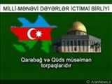 Son olaylarla bağlı ''Milli-Mənəvi Dəyərlər'' İctimai Birliyi bəyanat yayıb