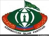 AIP PARTİYASININ QƏRARGAHI BAĞLANDI   