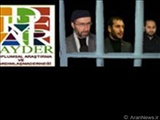 TAYDER Azərbaycandakı təzyiq və həbsləri qınadı