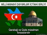 ''Milli-Mənəvi Dəyərlər'' İB fəaliyyətini dondurdu