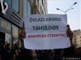 “Hicab və Hicab Məhbuslarını Müdafiə Komitəsi” yaradılıb 