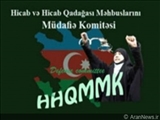 HHQM MK-nın Bəyanatı 
