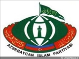 Azərbaycan Respublikası İslam partiyasının müavinin işinə appelyasiya məhkəməsində yenidən baxılıb