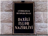 DİN İsrailin məlumatına münasibət bildirib