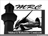 MRC-nin bəyanatı