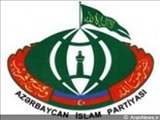 Martın 2-də Azərbaycan İslam Partiyasının Baş Məclisi toplanacaq