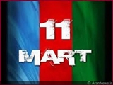 Müxalifət ''11 Mart-Böyük Xalq Günü'' yürüşündə israrlıdır 