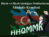 Hicab məhbusları haqda konfrans keçiriləcək