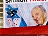 İsveçrədə Şimon Peresə etiraz ediləcək
