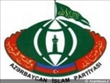 Azərbaycan İslam Partiyası bəyanat yaydı: mitinq keçirməlidir 