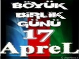 17 APREL MİTİNQİ İLƏ BAĞLI XƏBƏRLƏR 