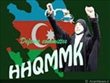 HHQM Müdafiə Komitəsinin bəyanatı!