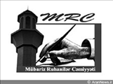 Azərbaycan Mübariz Ruhanilər Cəmiyyətinin bəyanatı