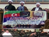 HHQM MK və tələbələr konfrans keçirdi