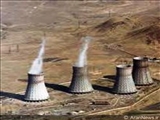 AEBA Ermənistan AES-ni yoxlayacaq 