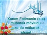 Bülbülədə Xanım Zəhra (s.ə) mövludu keçirildi