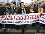 Tiflisdə Saakaşvilinin istefası tələbi ilə tələbələr mitinq keçirib