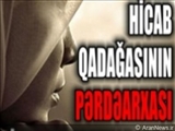 Hicab məhbuslarına “cinayətkar” adını vermək - özü mənəvi cinayətdir
