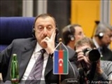 Prezident İlham Əliyev İranda keçiriləcək beynəlxalq konfransa dəvət olunub