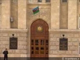 DİN Qərb vətəndaşlarının döyülməsi haqda açıqlama verdi 