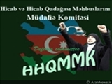 Hicab Qadağası Məhbuslarını Müdafiə Komitəsi üzvünün qohumları təqib edilir 