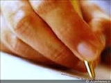 QAÇQIN JURNALİSTLƏR BEYNƏLXALQ TƏŞKİLATLARA MÜRACİƏT EDİB