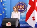 GÜRCÜSTAN ''CORCİYA'' OLMAQ İSTƏYİR 