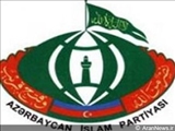 İslam Partiyasının mitinq müraciətinə mənfi cavab verildi