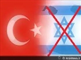 Türkiyədən İsrailin açıqlamasına təkzib