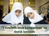 Yüzminlik imza kampaniyası”na dəstək bəyanatı
