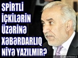 ARAQ REKLAMLARININ ARXASINDA KİM DURUR?     