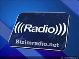 Azərbaycanın İlk İslami radiosu 24 saat online