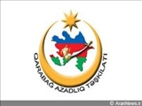 Qarabağ Azadlıq Təşkilatı forum keçirib