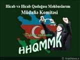HƏBS, SÜRGÜN, ÖLÜM QORXUSU YOX!  