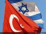 Türkiyə İsraili qınadı
