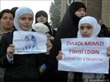 Azərbaycan xalqının və xalq sevərlərinin HİCAB kampaniyasına dəstəyi