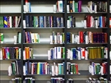 Gənclər kitab aksiyası keçirəcək