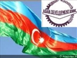 Asiya inkişaf bankı Azərbaycan R-na kredit verir 