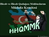 Şəhidlərin Rəbbinin adı ilə!