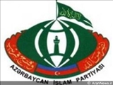 İslam Partiyası tutulan ruhanilərlə bağlı bəyanat yayıb