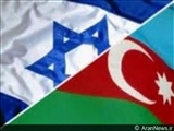 Azərbaycanin Siyasi İnnovasiya və Texnologiyalar Mərkəzi sədrinin sionist rejimindən aldığı məvac...